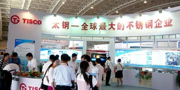 ̫䓽M�F����2012�Ї����H��늹��I(y��)�b��չ�[��